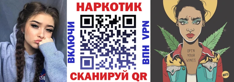 Продажа наркотиков Сосновоборск АМФЕТАМИН  Меф  МДМА  blacksprut вход  APVP 