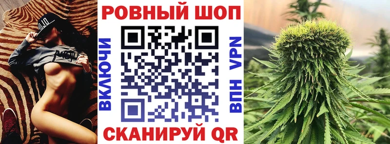 Alpha-PVP Сосновоборск