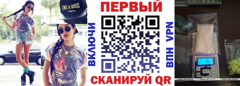 blacksprut как войти  Сосновоборск  АМФЕТАМИН 97% 