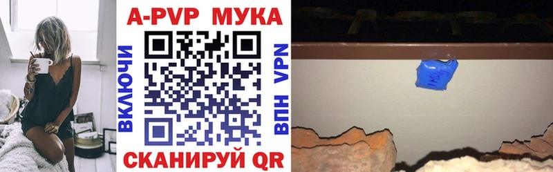 A PVP СК КРИС кракен Сосновоборск где можно купить наркотик