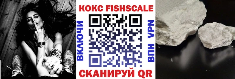 КОКАИН Боливия Сосновоборск