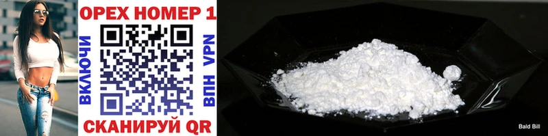 Cocaine Перу  blacksprut ТОР  Сосновоборск 