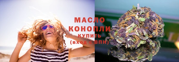 мяу мяу мука Алексеевка