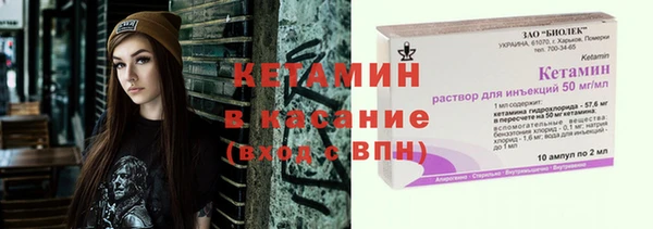 кокаин колумбия Алзамай