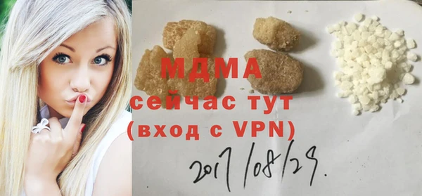 кокаин колумбия Алзамай