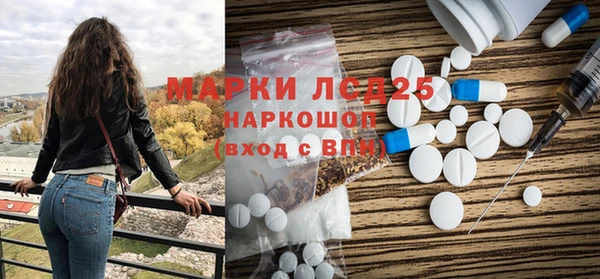кокаин колумбия Алзамай