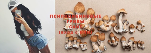 кокаин колумбия Алзамай