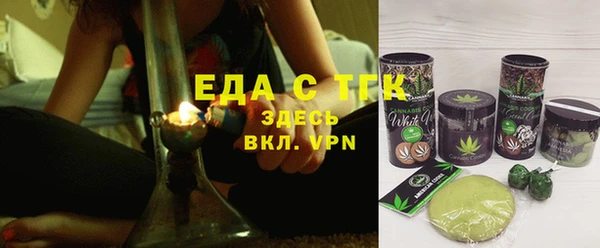 мяу мяу мука Алексеевка