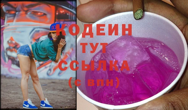 кокаин колумбия Алзамай