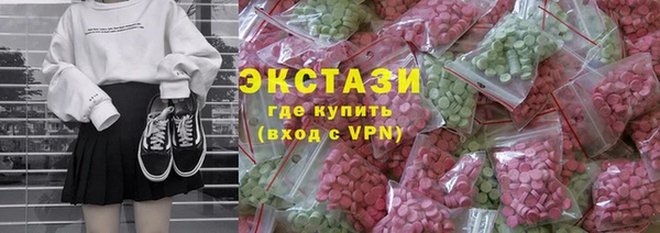 кокаин колумбия Алзамай