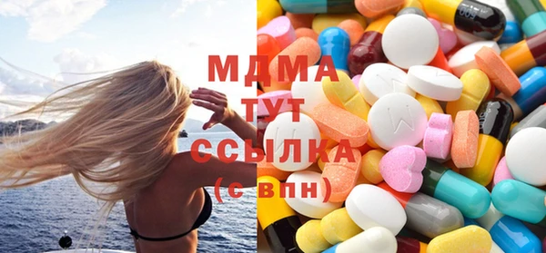 PSILOCYBIN Алексин