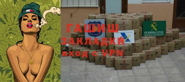 кокаин колумбия Алзамай