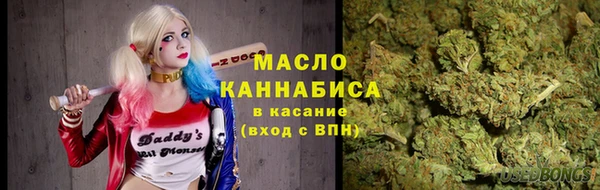 мяу мяу мука Алексеевка