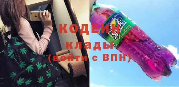 мяу мяу мука Алексеевка