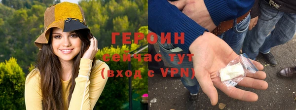 PSILOCYBIN Алексин