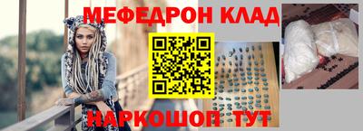 экстази Севастополь
