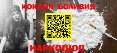экстази Севастополь