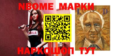 кокаин Свободный