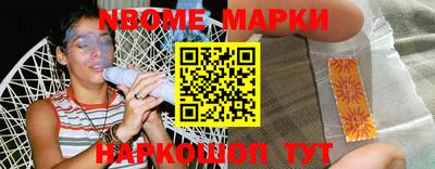 экстази Севастополь