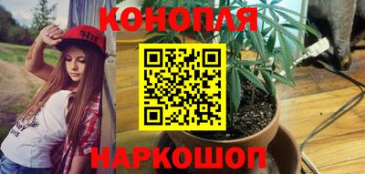 экстази Севастополь