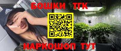 экстази Севастополь