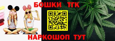 кокаин Свободный