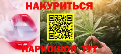 кокаин Свободный