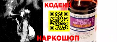экстази Севастополь