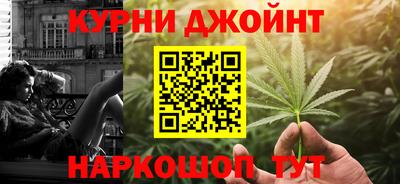 экстази Севастополь