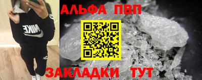 кокаин Свободный