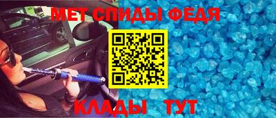 шишки Северобайкальск