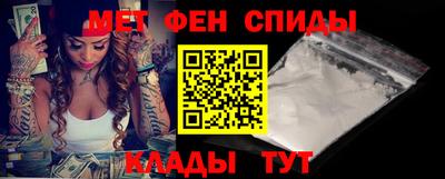 кокаин Свободный