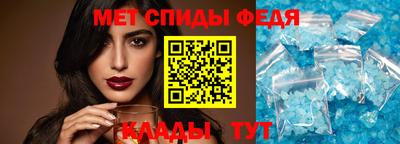 кокаин Свободный