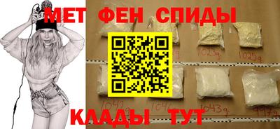 шишки Северобайкальск