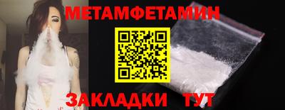 кокаин Свободный