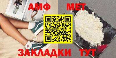 кокаин Свободный