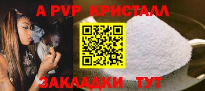 кокаин Свободный