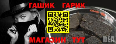 экстази Севастополь