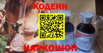 экстази Севастополь