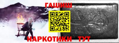 кокаин Свободный