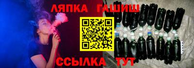 кокаин Свободный