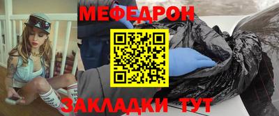 кокаин Свободный