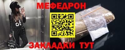 кокаин Свободный