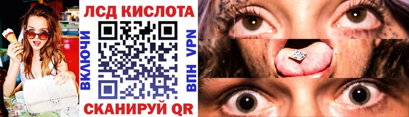 Марки N-bome 1,5мг  продажа наркотиков  ссылка на мегу ТОР  Сосновоборск 
